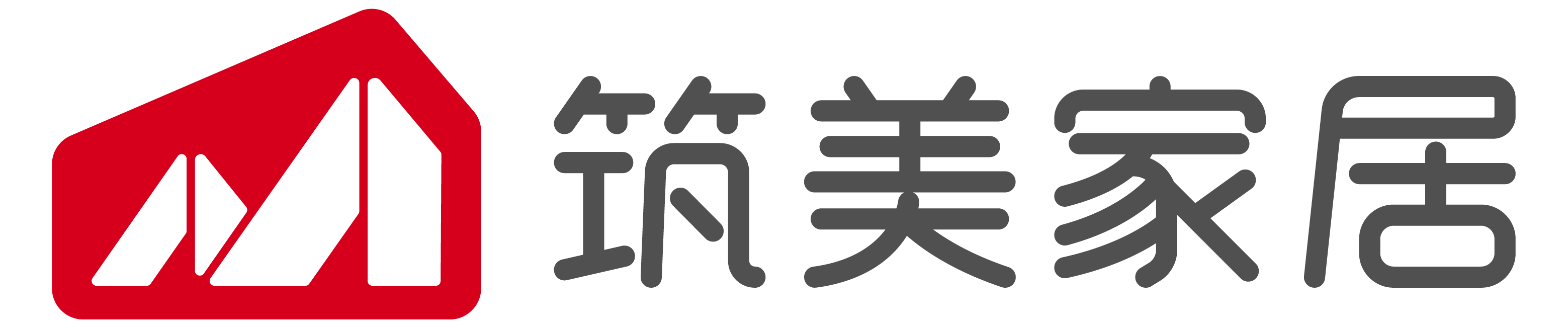 現(xiàn)代筑美